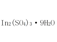 硫酸銦,九水，AR，33% 