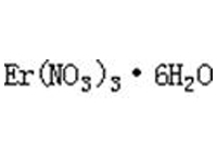 六水合硝酸鉺，99.9% 