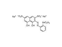 偶氮胂Ⅰ，AR，80% 