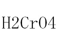 鉻<em>酸</em>溶液,100g/L